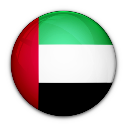 Al Wahda – Al Ahli Dubai maçı izle 27 Nisan 2025